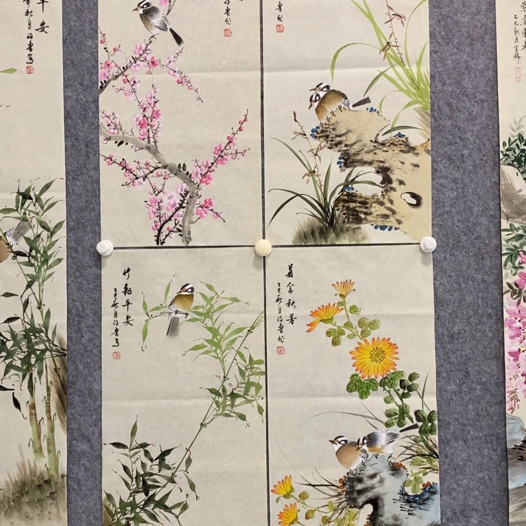 一***提国画四尺四开梅兰竹菊