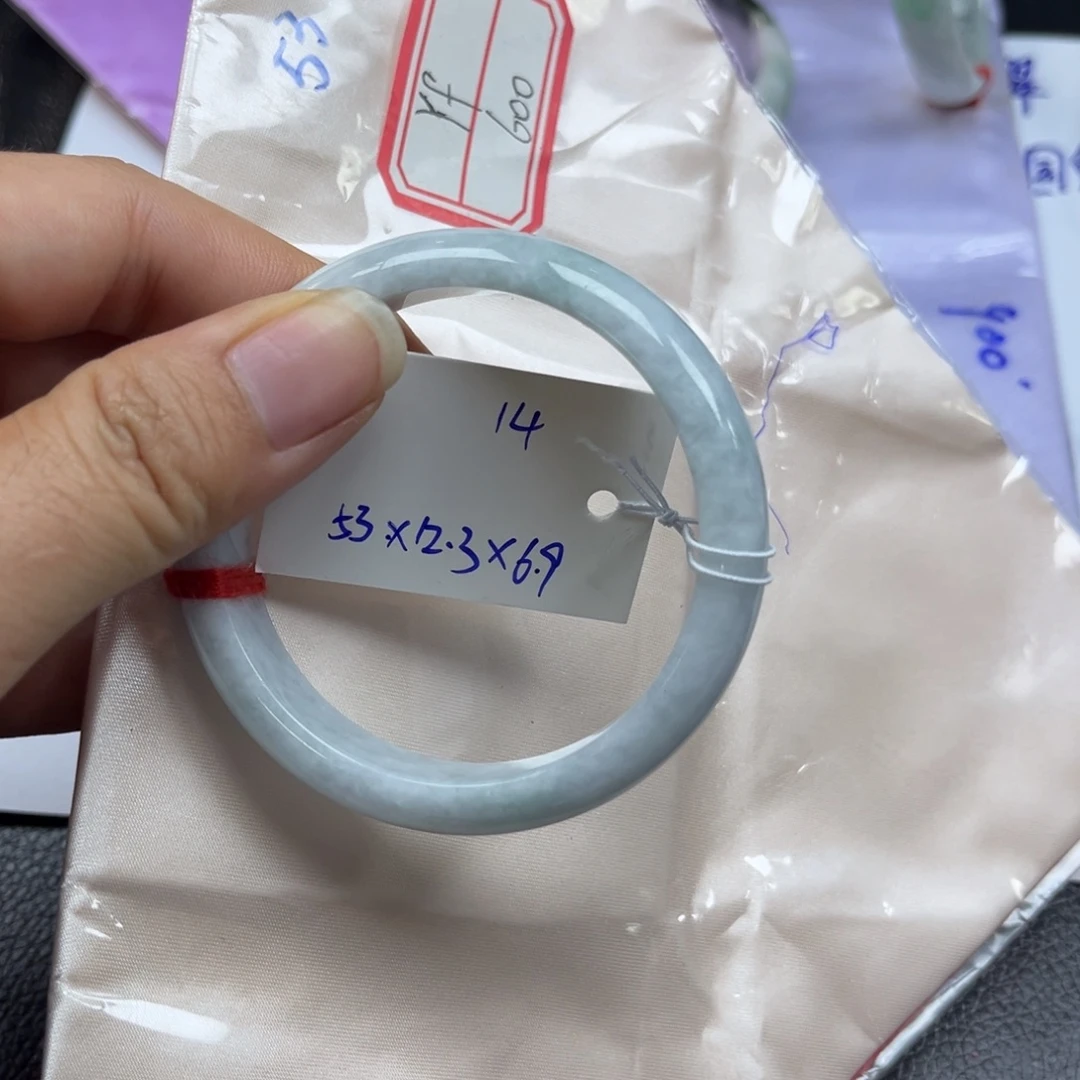 未镶嵌手镯翡翠天然缅甸