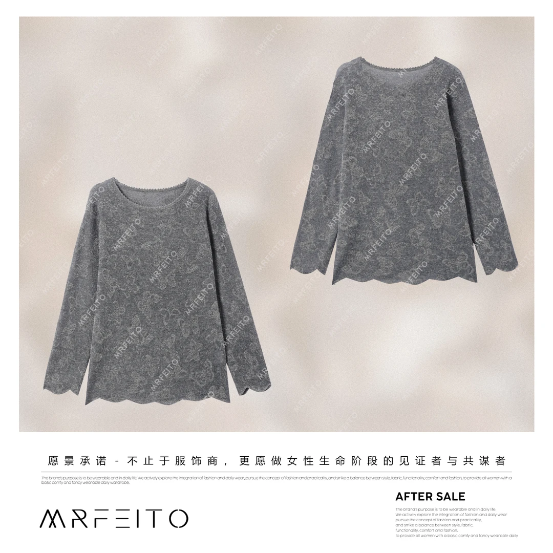MRFEITO菲爷驾到【蝶隐】氛围感蝴蝶暗纹花边针织衫H220M02Q33035