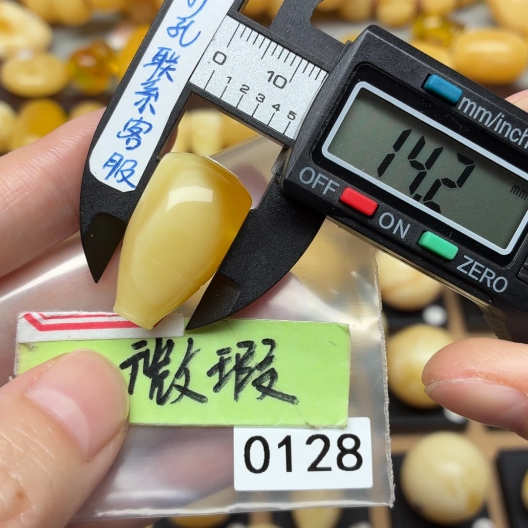 蜜蜡未镶嵌裸石蜜蜡三通上新福利白蜡溶洞