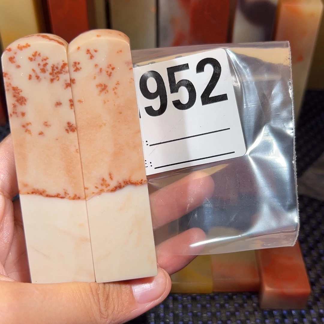 【闪购商品】寿山石印石故*岚老挝石