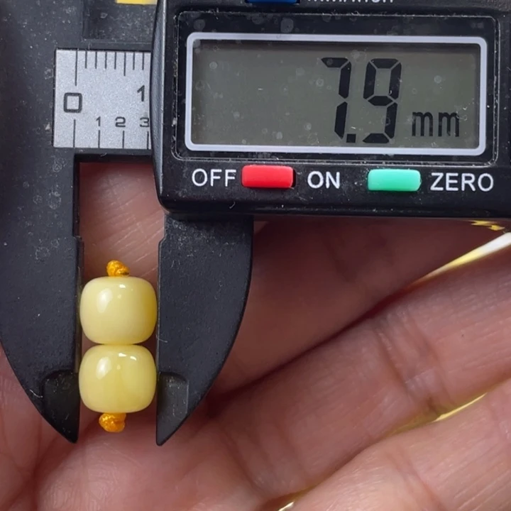 蜜蜡未镶嵌裸石14