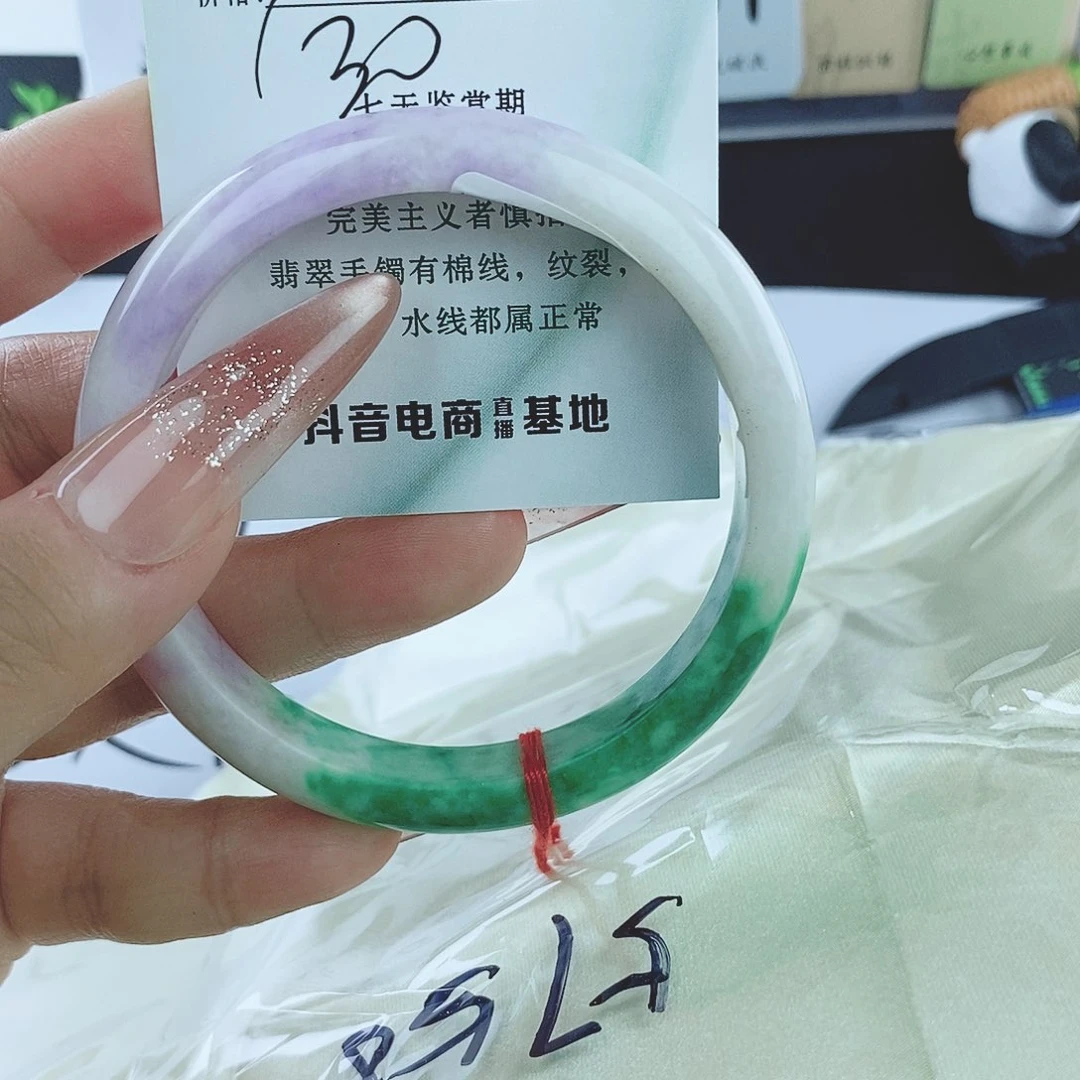 翡翠6 缅料手镯 微包容
