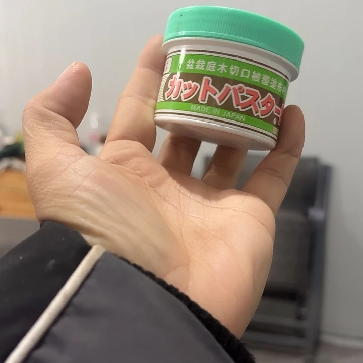 不***嫌完全开放杜鹃杜鹃杜鹃杜鹃杜鹃杜鹃