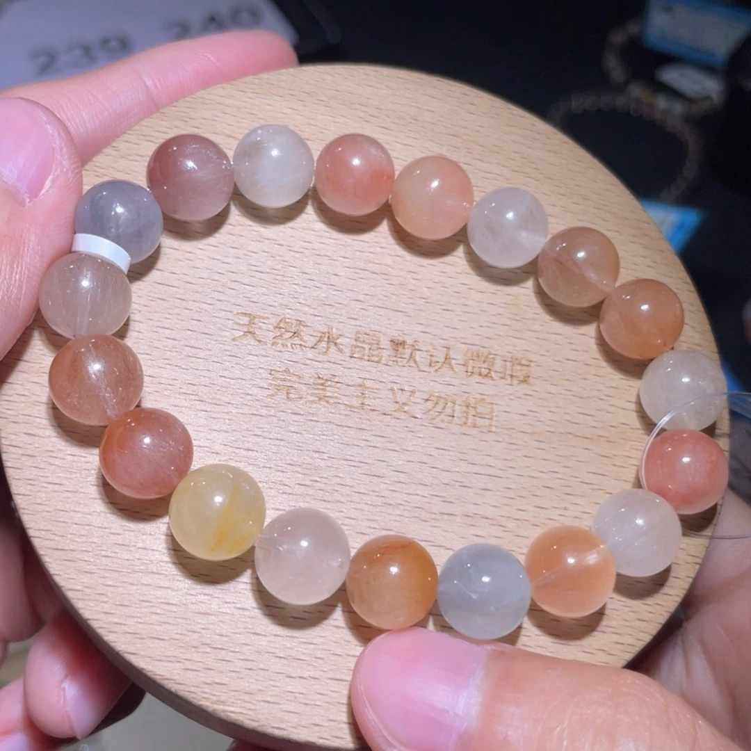 水晶手链未镶嵌233号多样性发一Z 10+