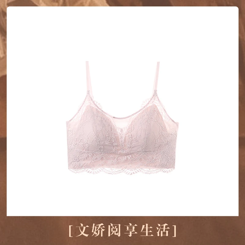 【文娇专属】星空细闪睫毛蕾丝防走光文胸250059