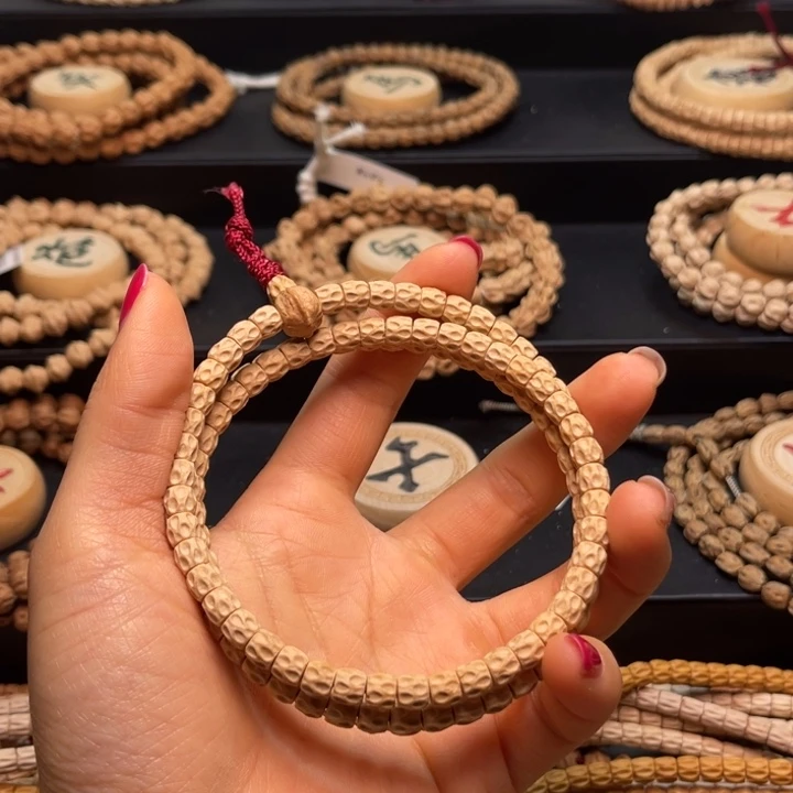 柏香籽/百香籽吊坠