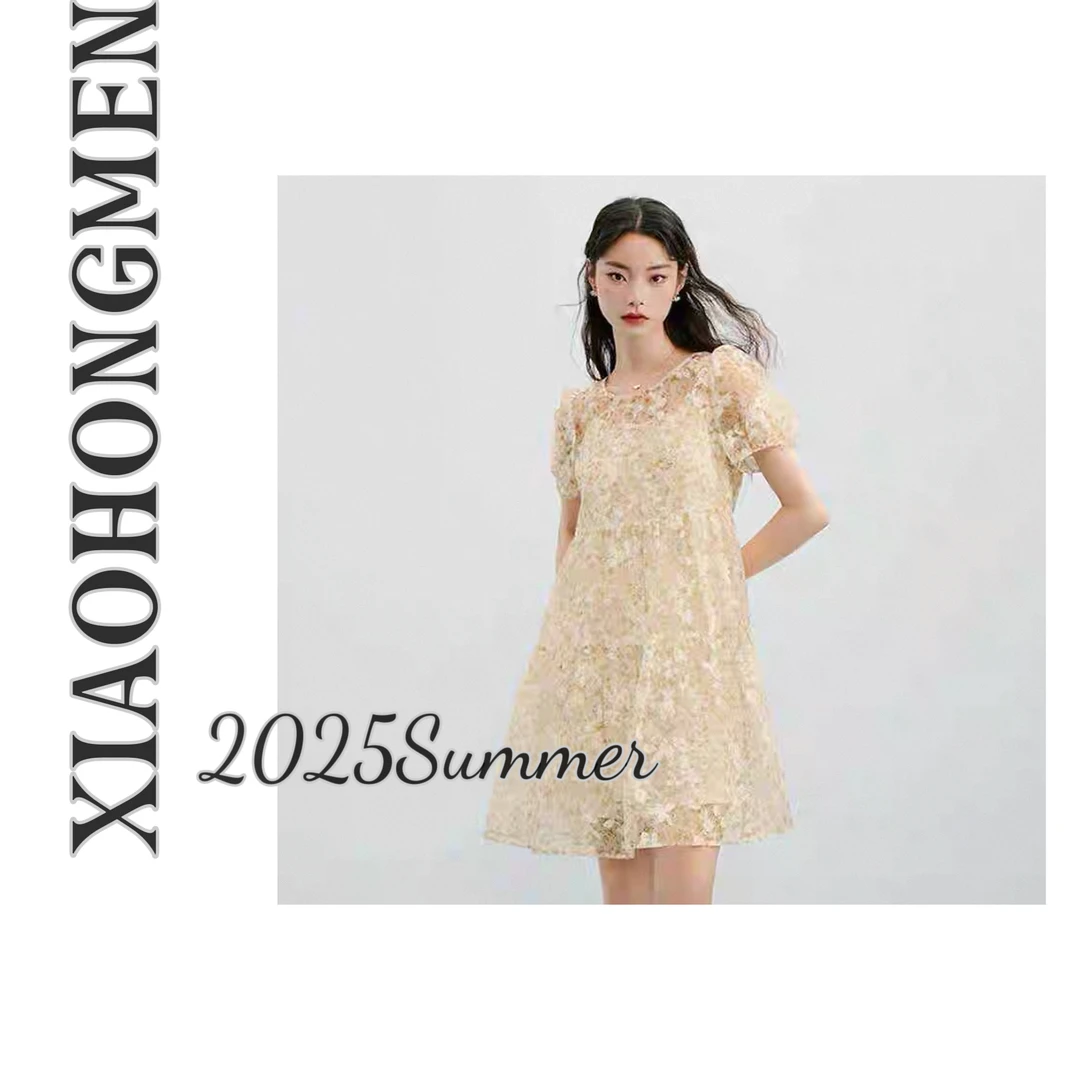 A261夏季时尚碎花荷叶边娃娃a字裙+纯色吊带裙百搭 两件套