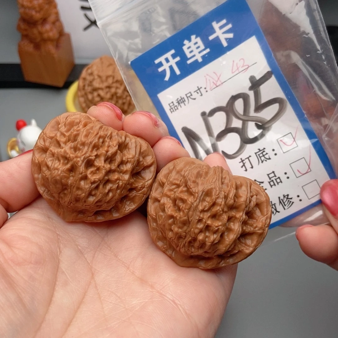 吊坠桃核核桃崔凯全品43