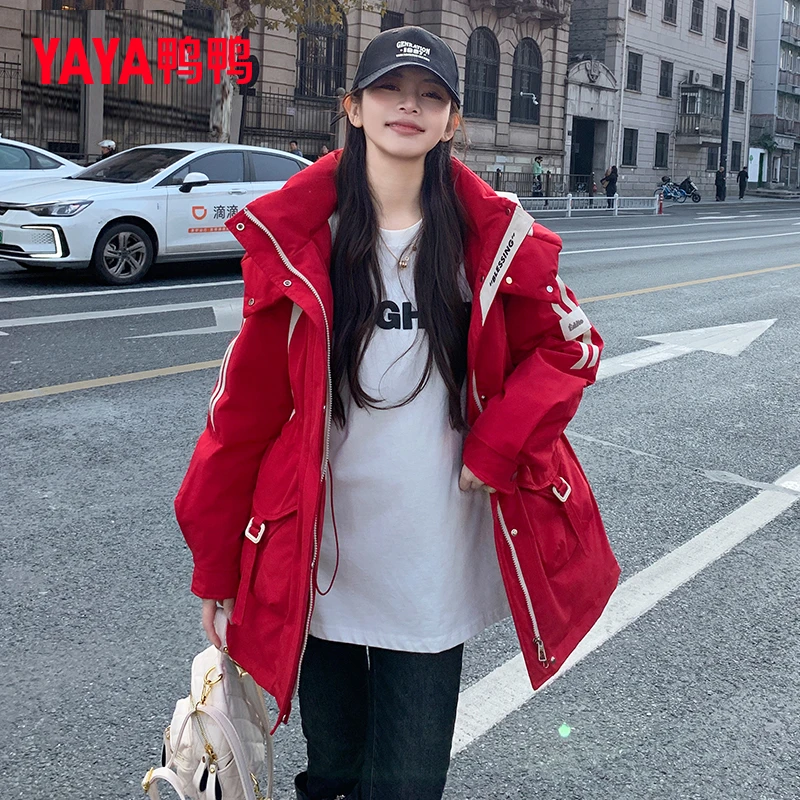 中长款ins羽绒服短款女士收腰显瘦冬季拼接撞色派克服保暖外套