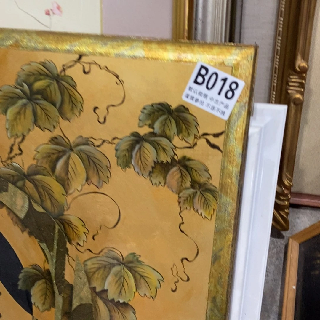 ～***～瓷片哈哈哈哈哈哈哈哈018