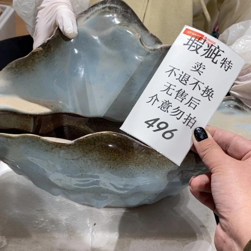 【闪购商品】摆件夜**北陶瓷摆件瑕疵特卖