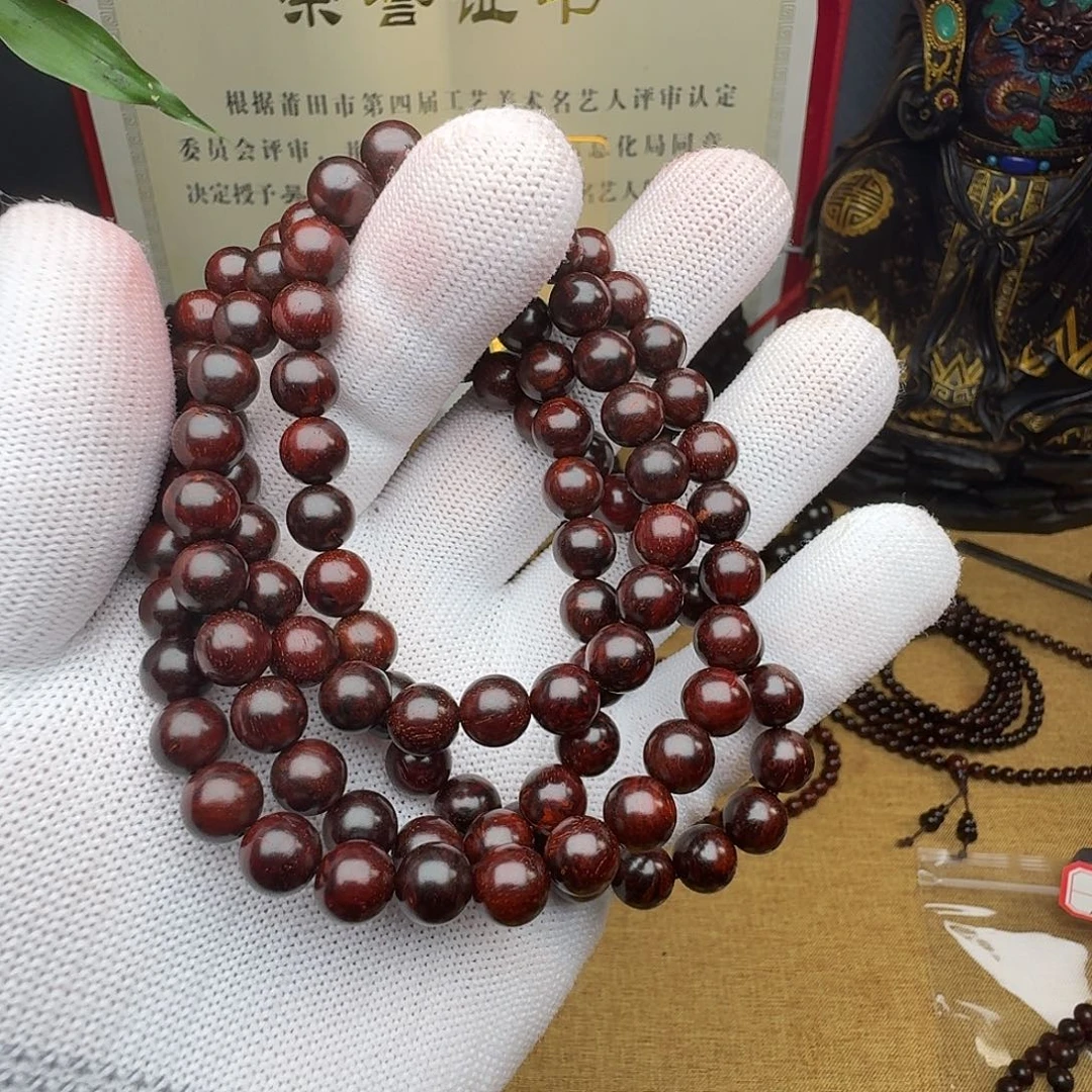 小叶紫檀手串/手链