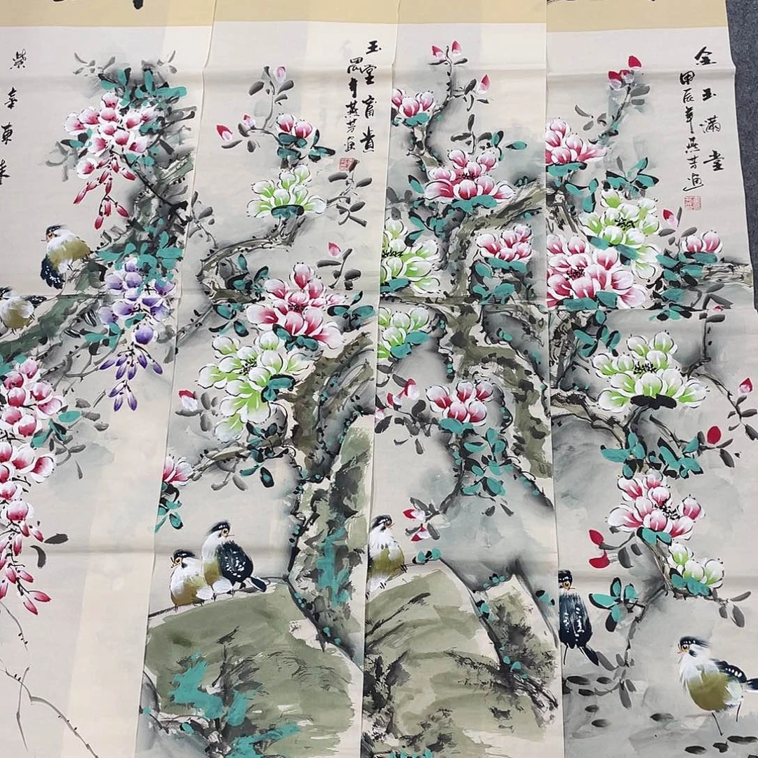 国画今天早上起来发现