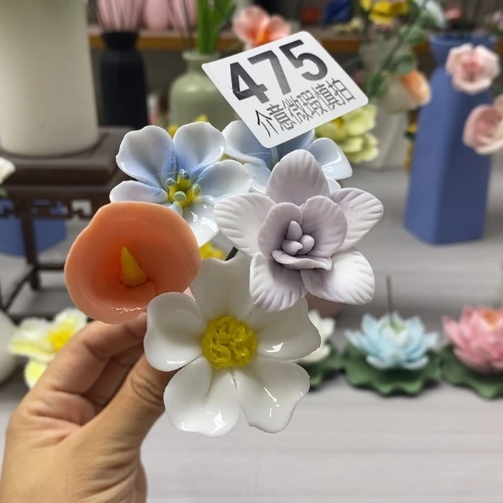 陶瓷陶瓷材料加工