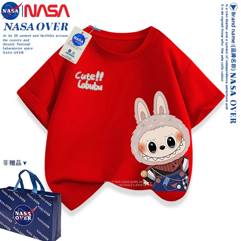NASA联名儿童短袖t恤夏季薄款2025新款男女童纯棉半袖中大童体恤