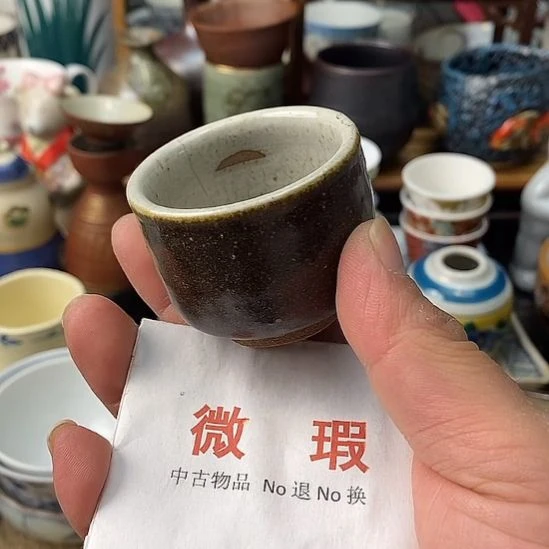 中古物品默认微瑕，谨慎参拍，满18包邮！