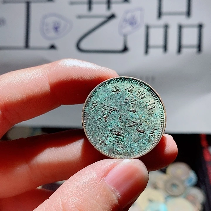 F***k小陈小陈  手机工艺品挂件  017