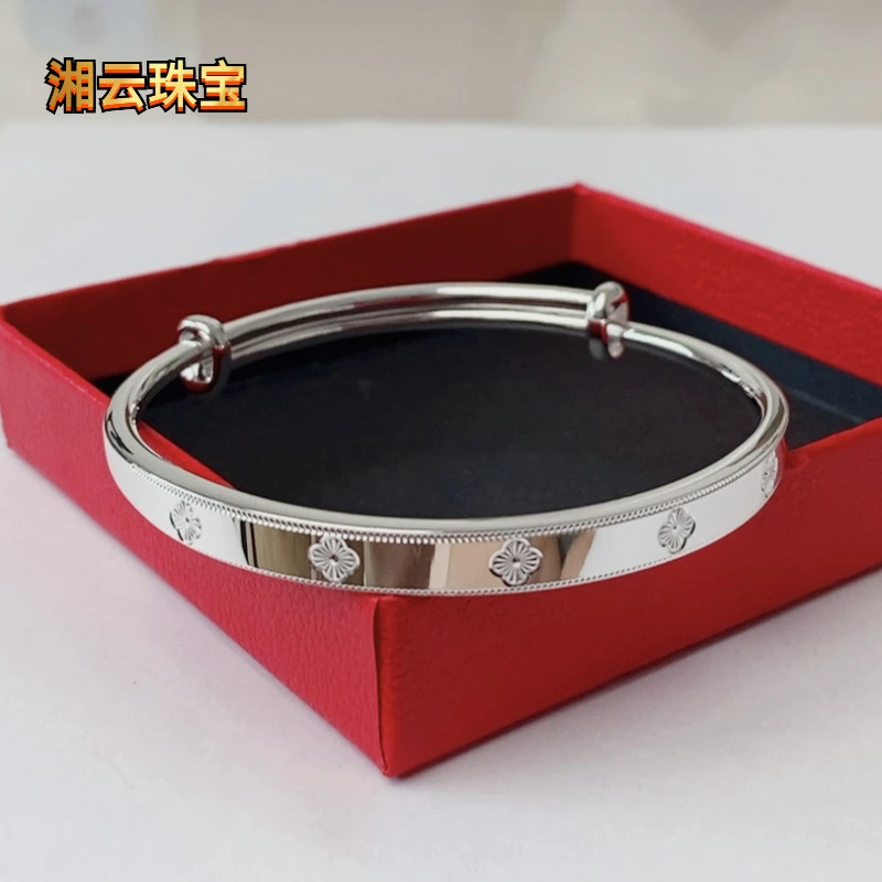 足银手镯 纯银万花筒四叶草手镯女镯子实心推拉口可调节约25.6克