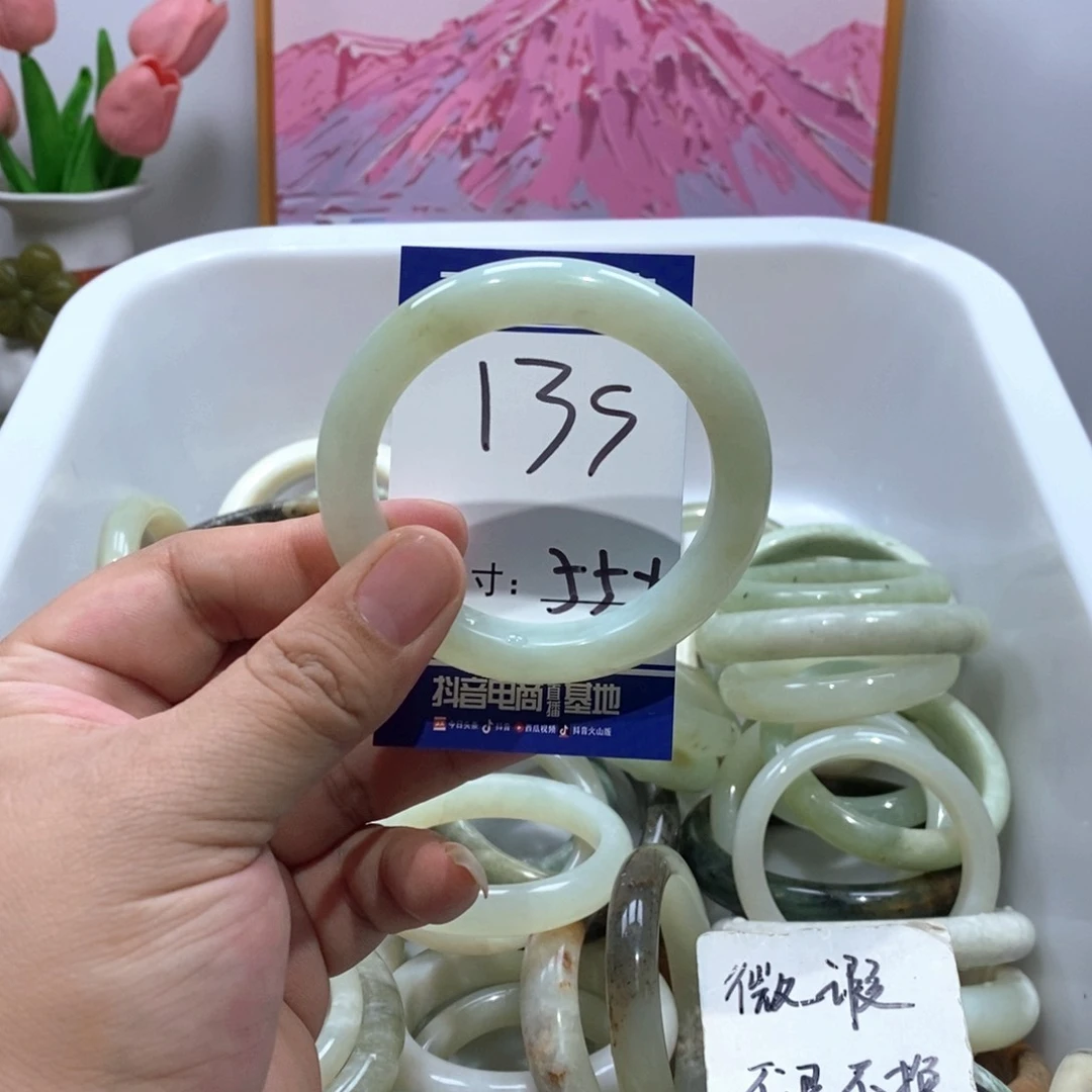 未镶嵌岫玉手镯手镯