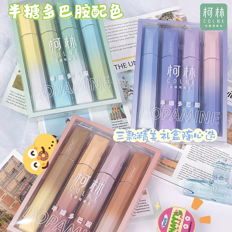 柯林多巴胺荧光笔软头高颜值渐变彩色学生划重点标记护眼色荧光笔