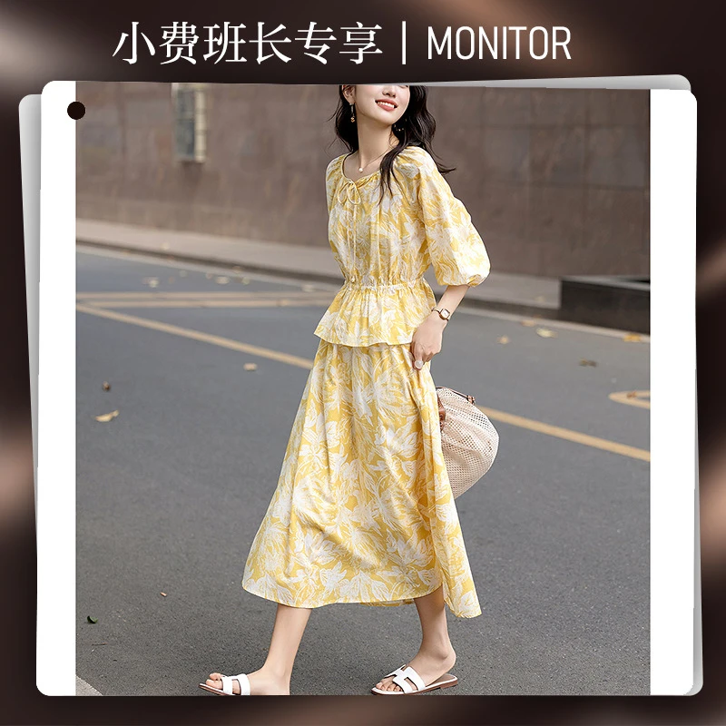 【小费班长】德·玛纳艺术系学姐穿搭纯棉绑带上衣橡筋收腰半裙套装