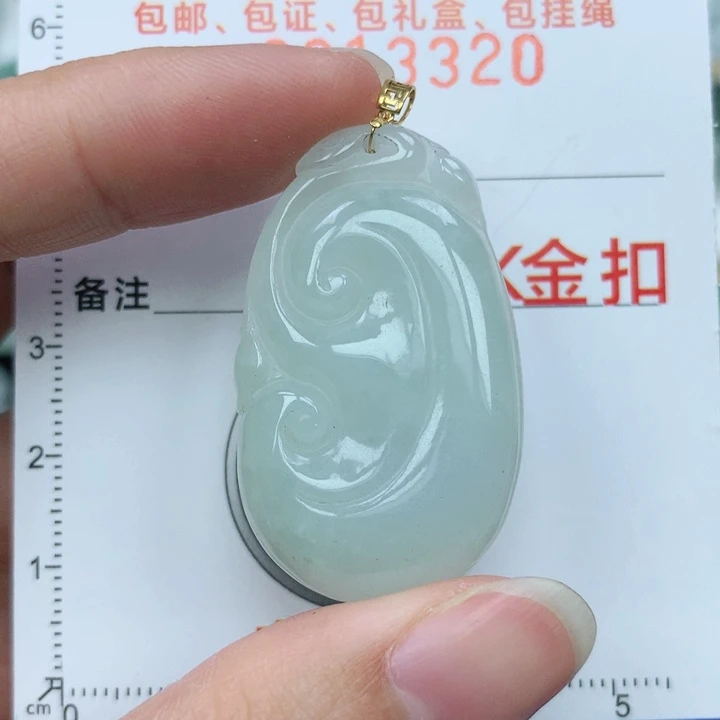 翡翠颈饰18K金镶嵌天然翡翠a货