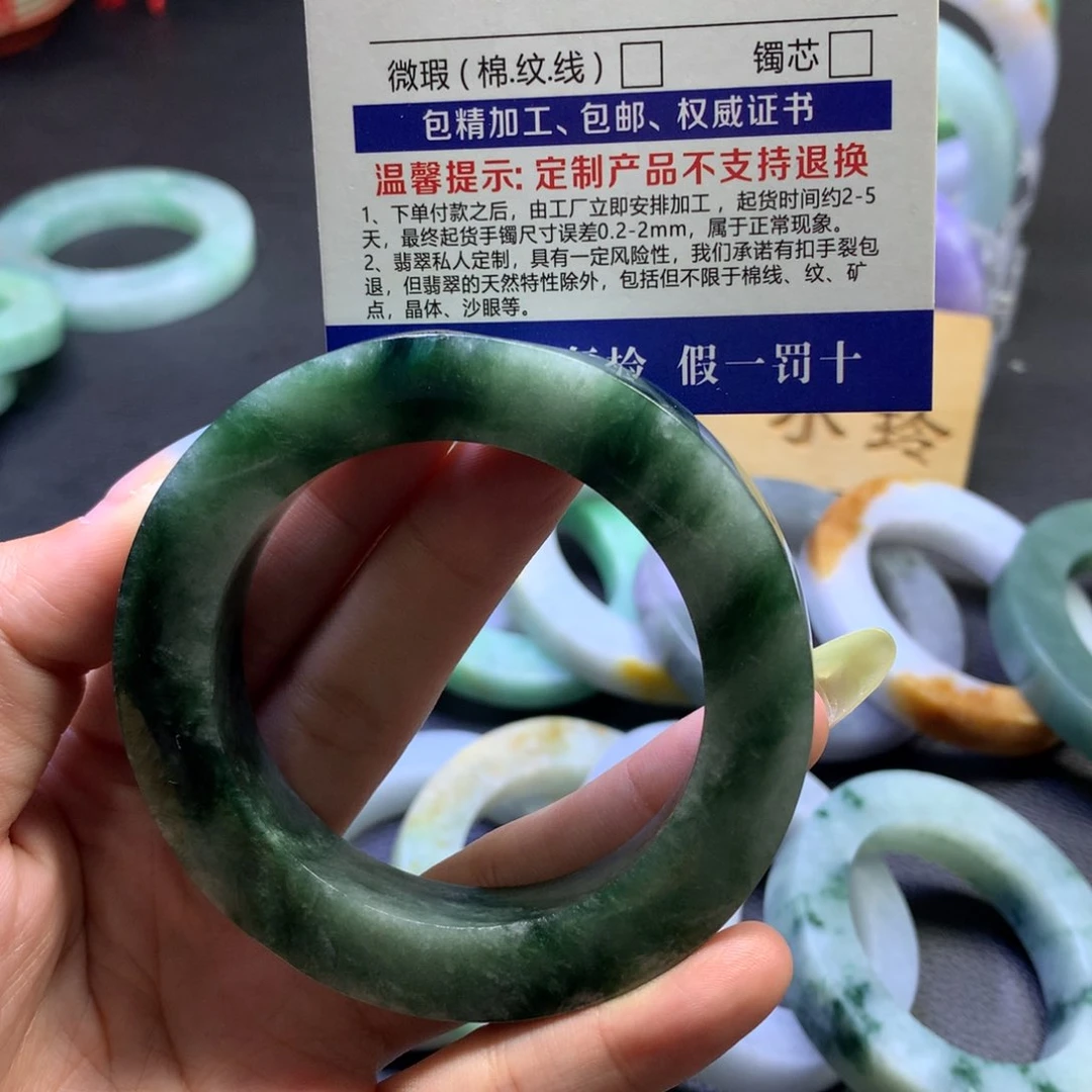 未镶嵌翡翠定制翡翠小****国