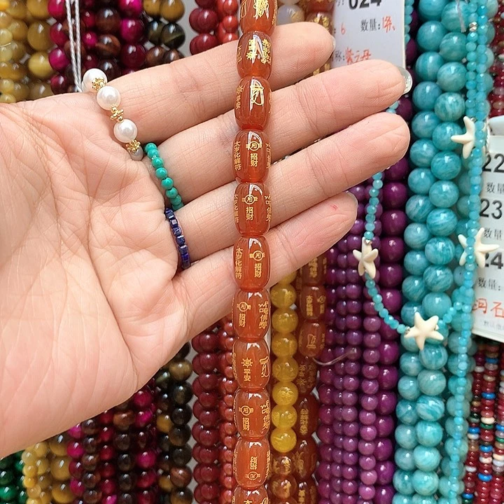 玛瑙/玉髓手串未镶嵌@*木20颗