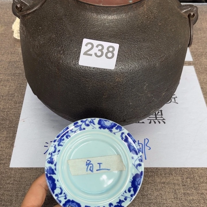 瓷瓷瓷瓷瓷瓷瓷瓷瓷瓷瓷瓷