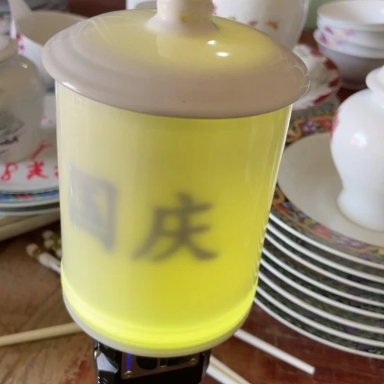 瓷片陶瓷陶瓷双层杯红叶微瑕