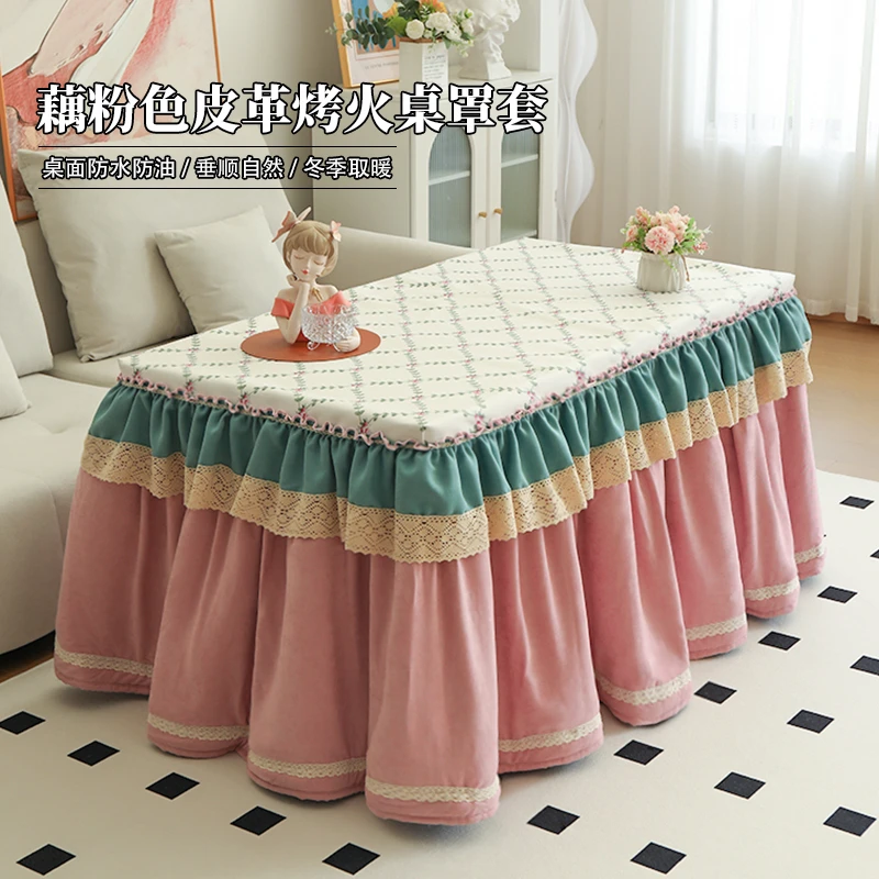2025新款烤火炉罩套加绒加厚烤火被长方形取暖茶几桌罩套皮革桌面