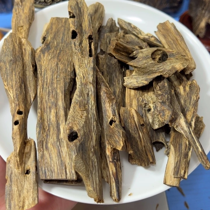 沉香沉香碎屑绿棋薰香醇化料129克