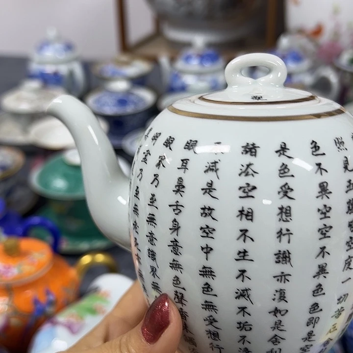 景德镇陶瓷博物有限公司副总干事