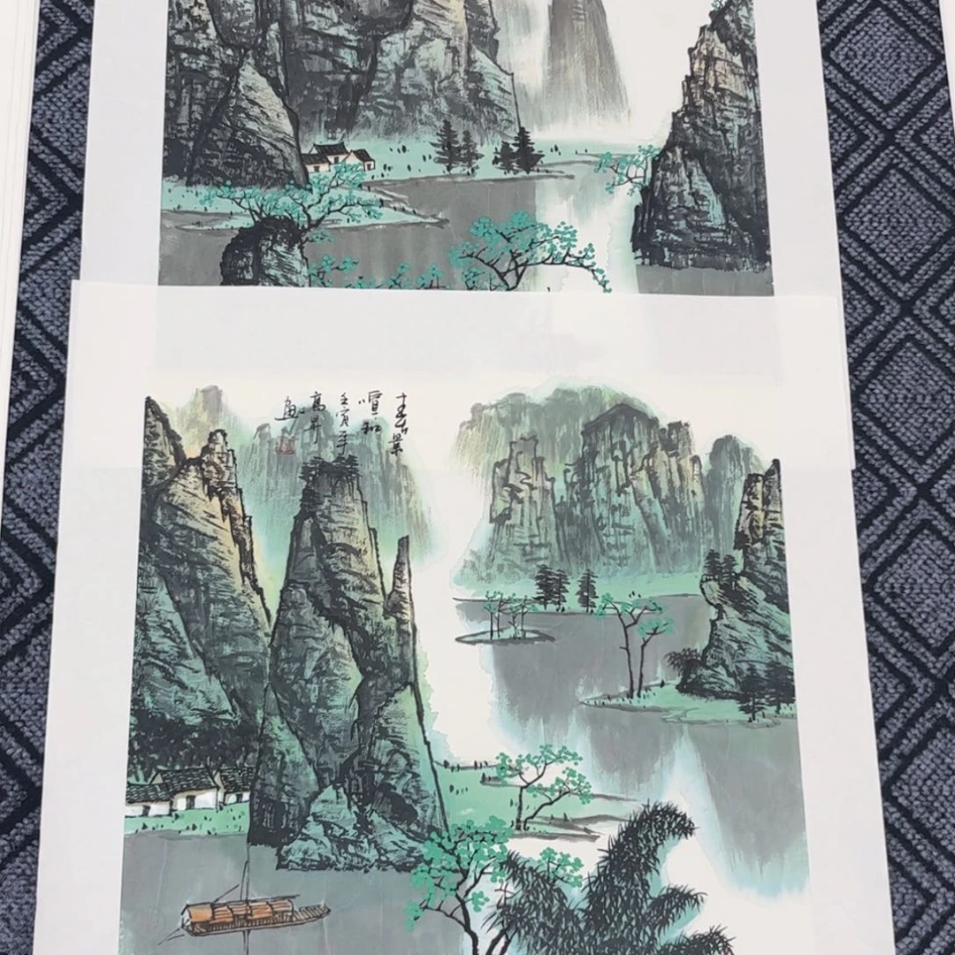 普***技国画高升老师三尺斗方山水旭2