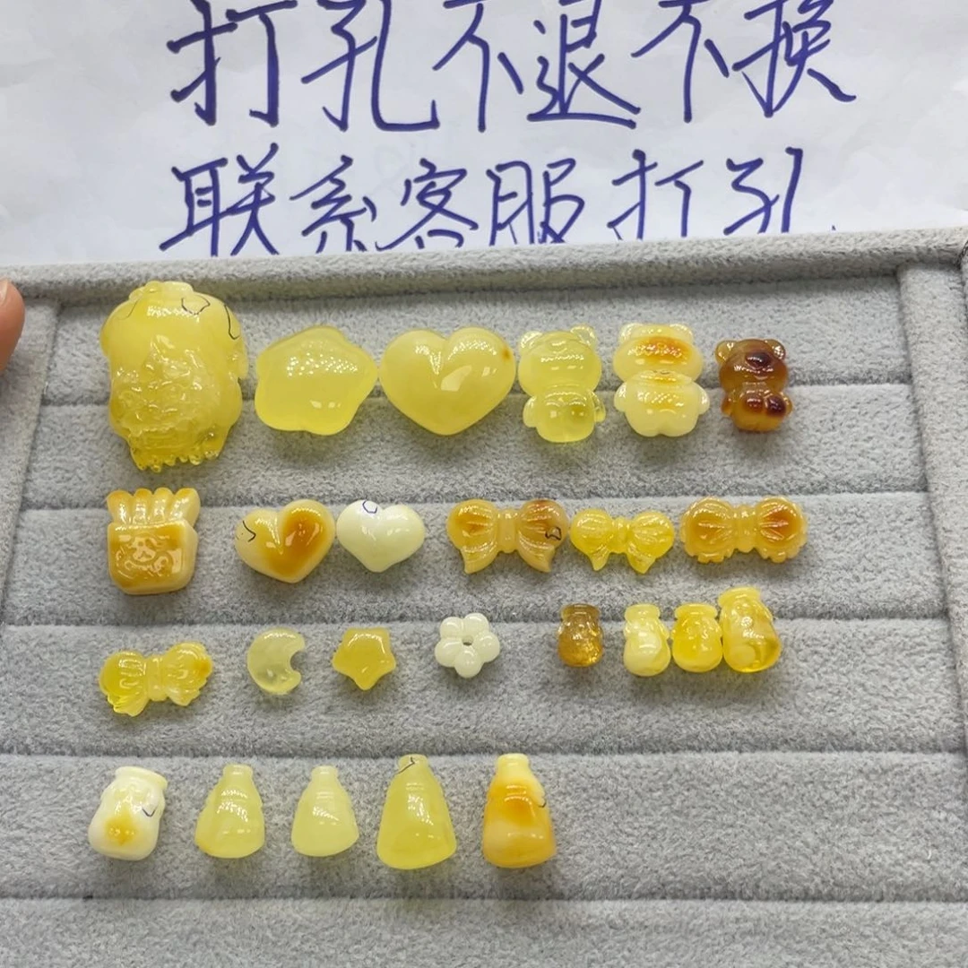 未镶嵌琥珀裸石哈****5天然琥珀