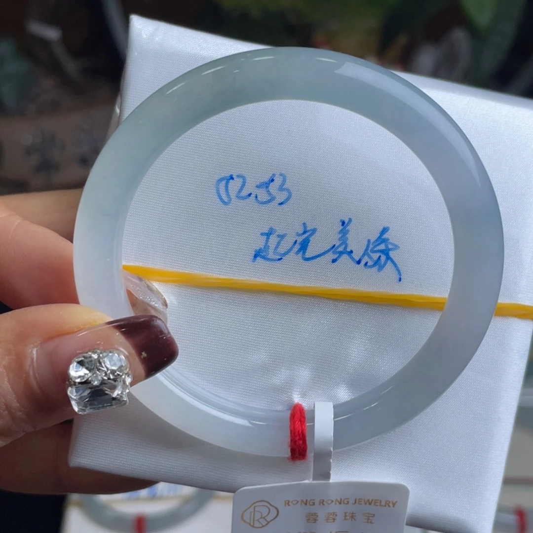 翡翠手镯未镶嵌翡翠手镯