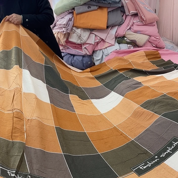 莫代尔纤维长绒棉咖橘大格子1.9米