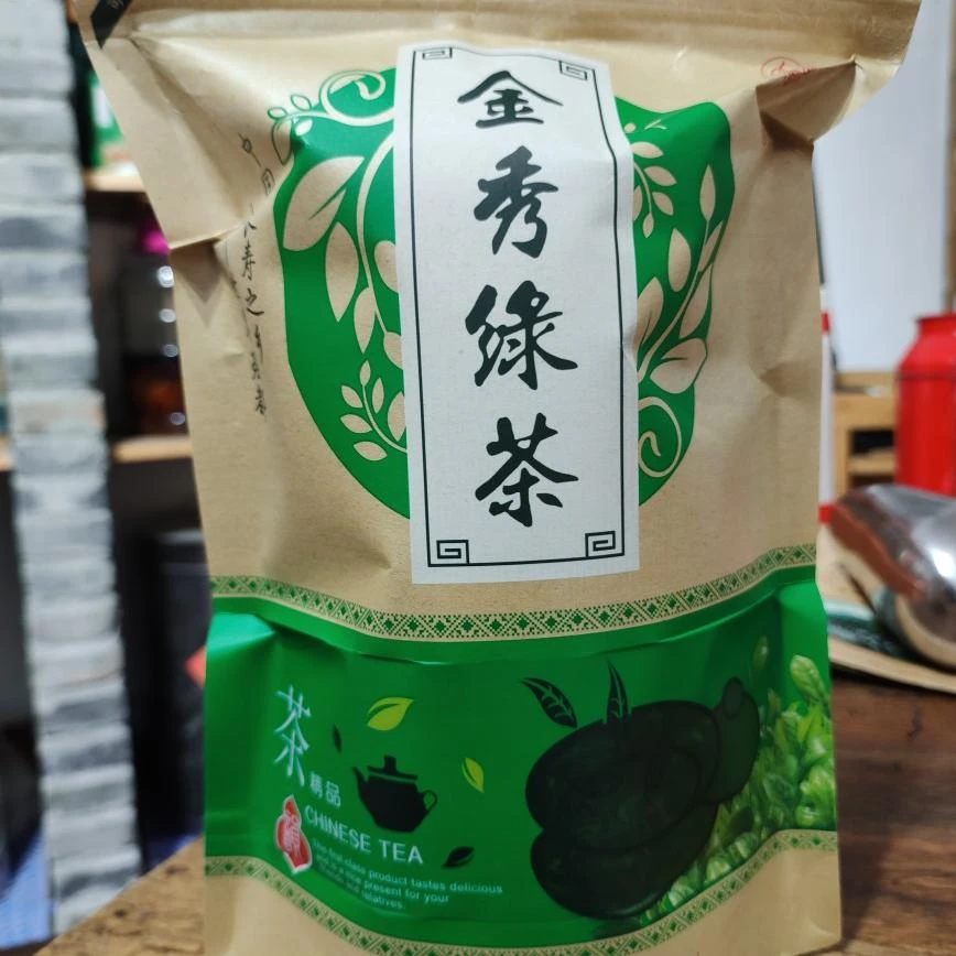 广西金秀大瑶山荒野绿茶白牛原种新春绿茶无添加