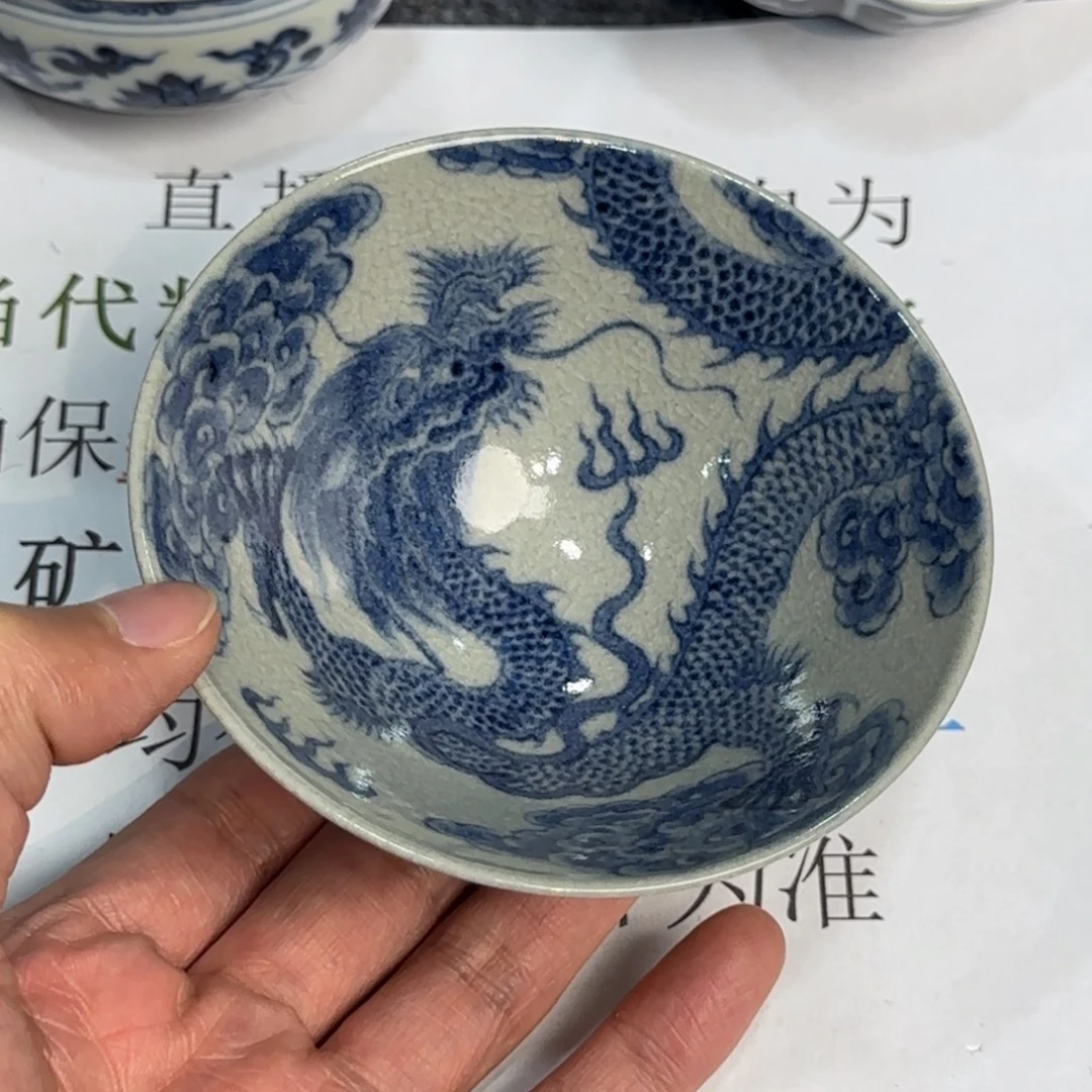 瓷杯子当代仿古精品全手工