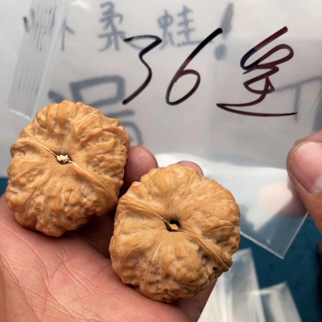 核桃手串/手链753573537753537537