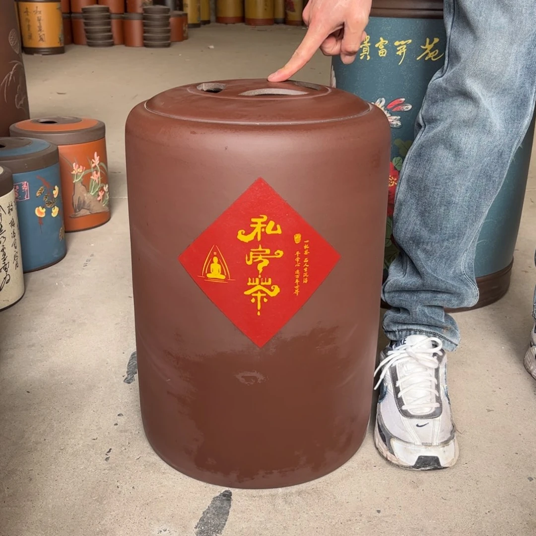 茶叶罐紫砂30 饼茶叶罐