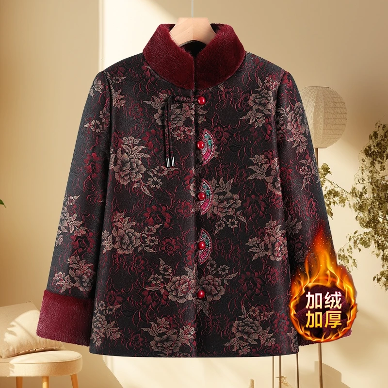 中老年奶奶冬装外套洋气妈妈装唐装上衣老年人冬款衣服女老太太