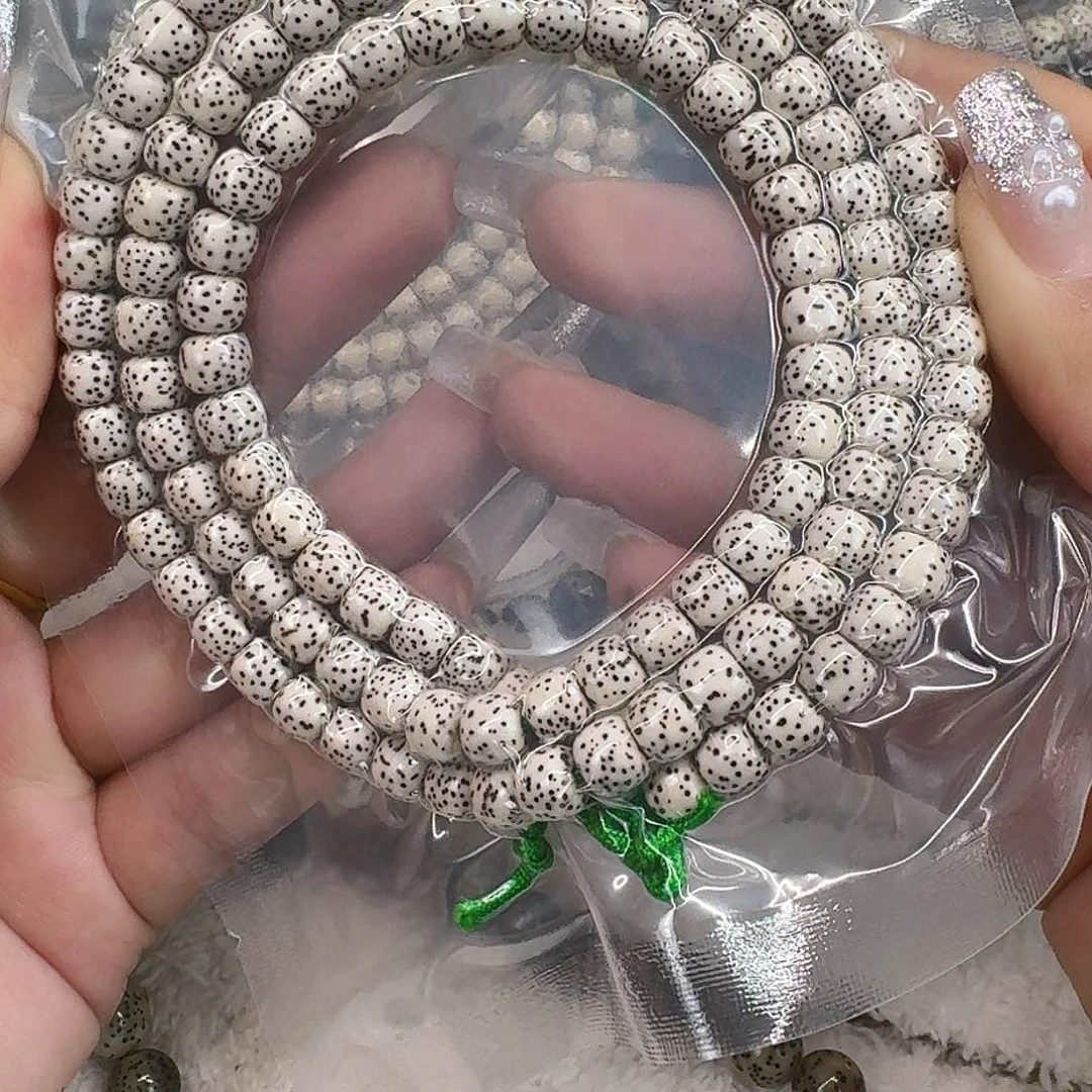 星月菩提手串11王者半臂星月菩提河豚76桶108