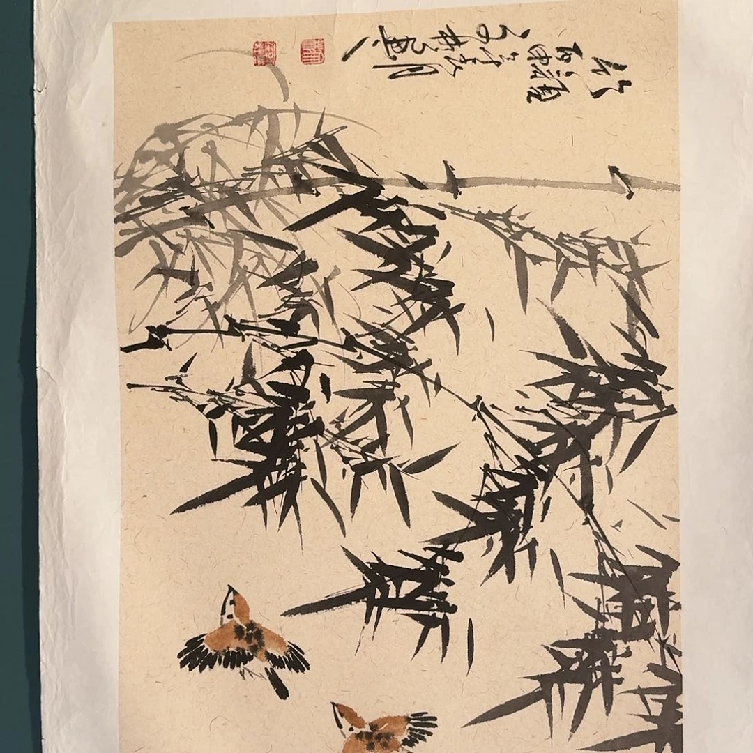 国画溥文彬老师的作品