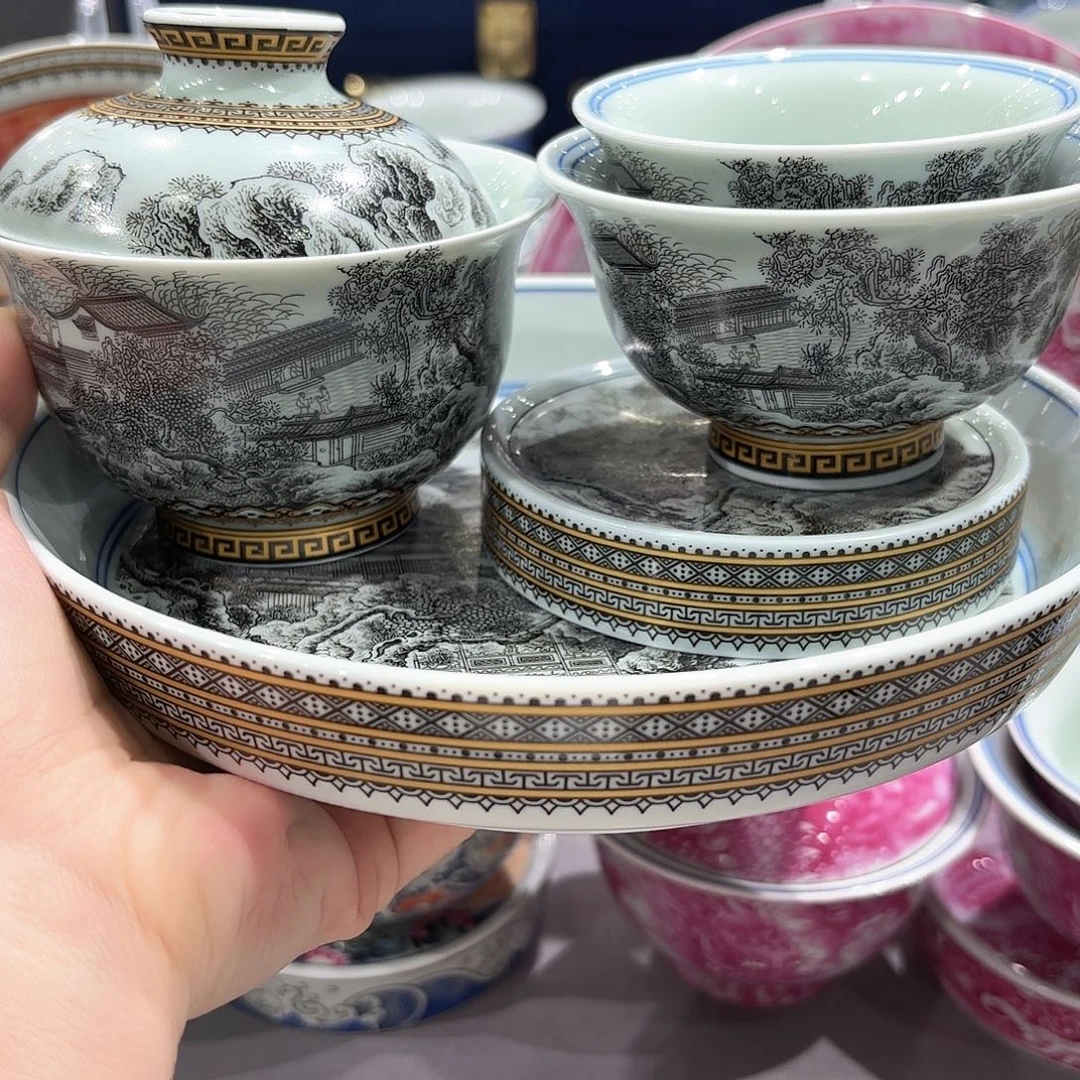 瓷片景德镇瓷器博物研究