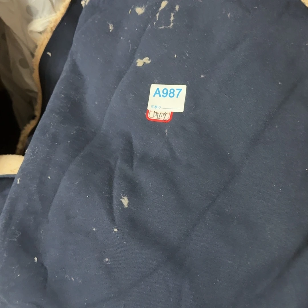 方***方卫衣内裤复合羊羔毛¥15 ，1米987