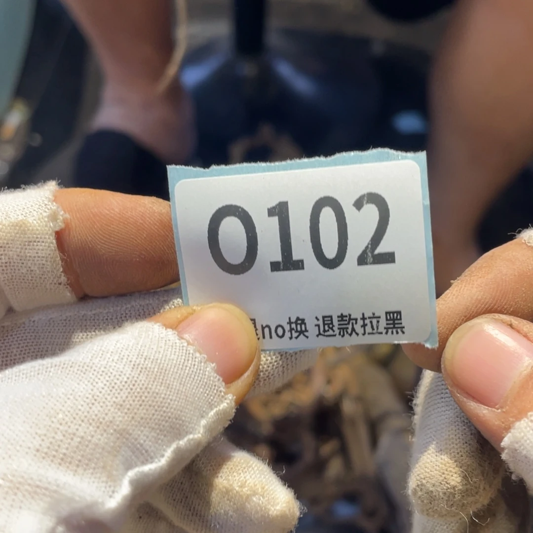 美***丽瓷片表弟链接火爆热卖热卖