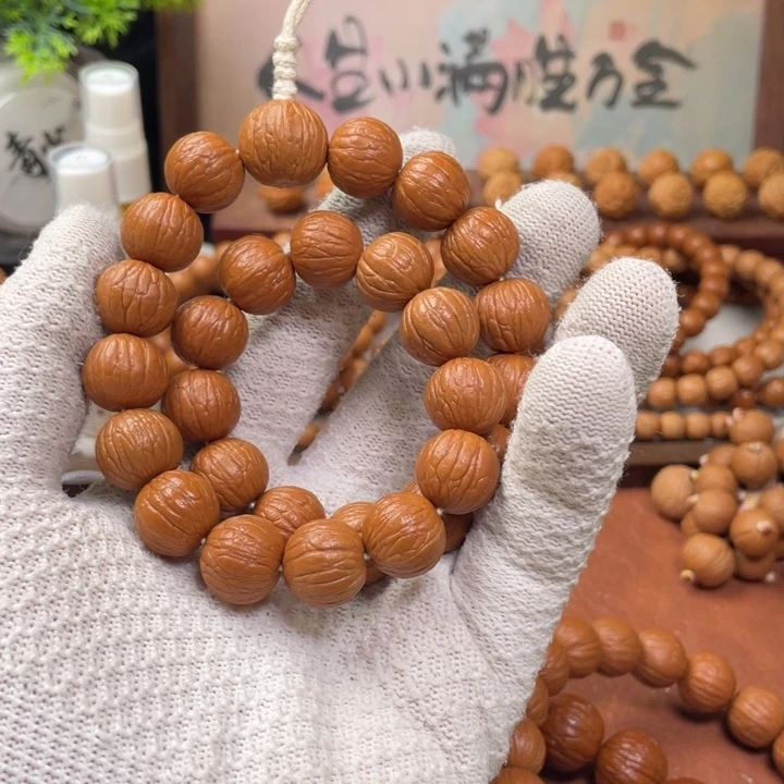 你***么手串猴头核桃聚宝盆