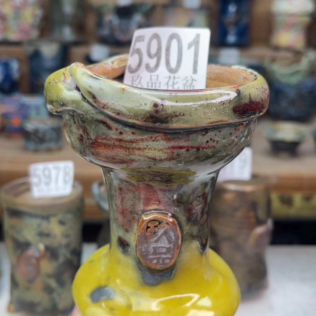 景德镇陶瓷玖品花盆